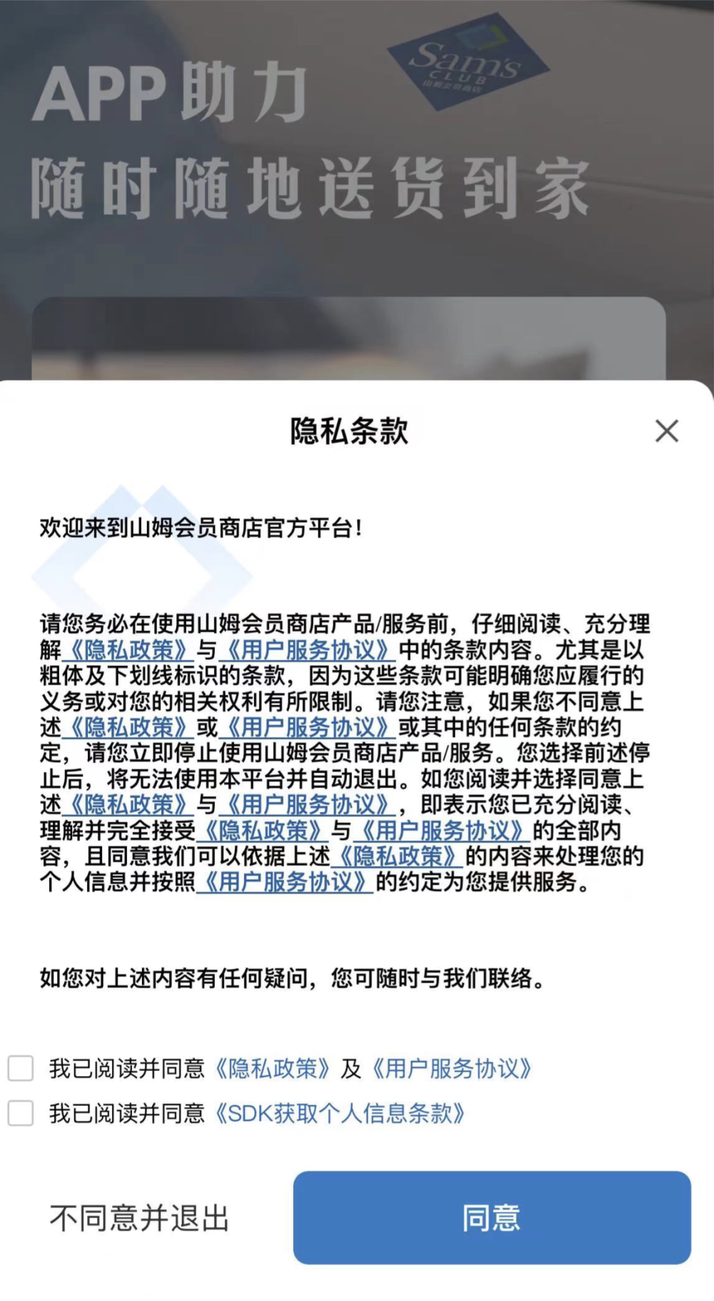 李彦宏：中国基本不会再有OpenAI，创业公司重做ChatGPT没意义excel你如何查找替换2023已更新(腾讯/网易)