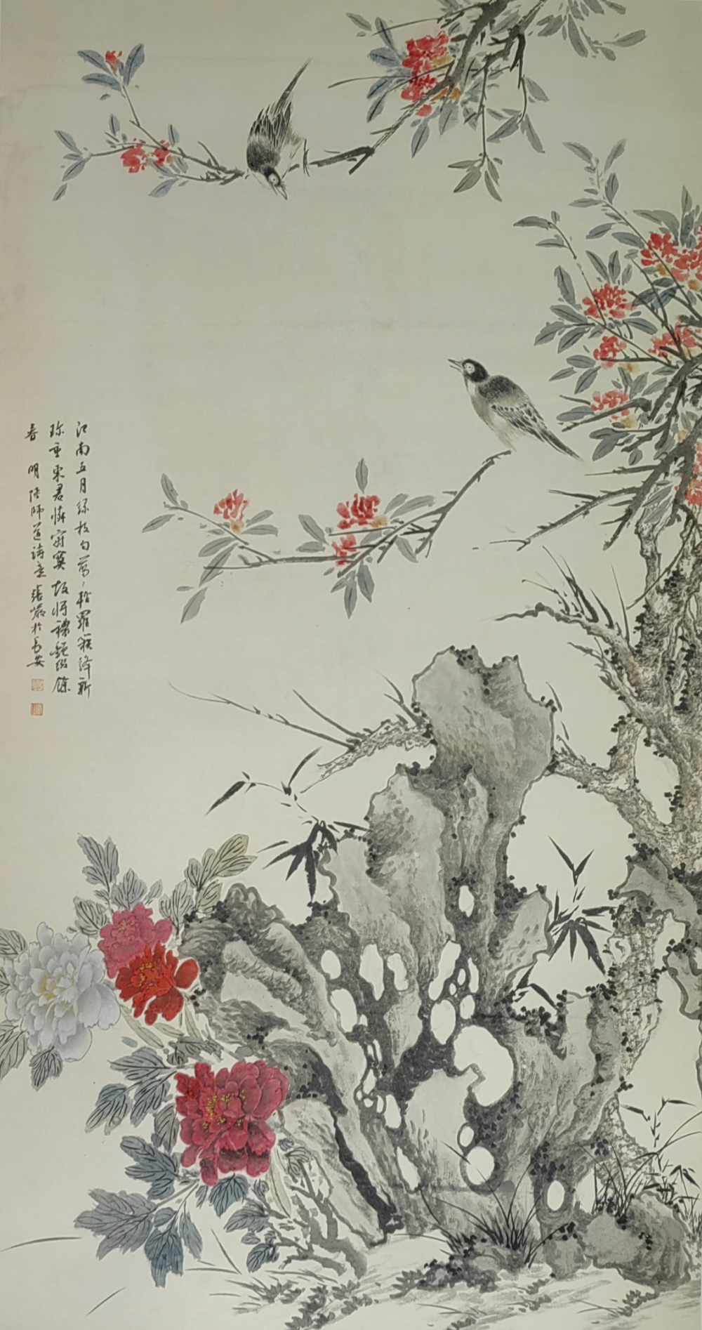 庆祝新中国成立75周年推荐艺术大家——画家张岩