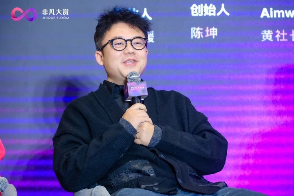 听完这场圆桌，我打破了对AI短剧的三个幻想 · 原文图片 3