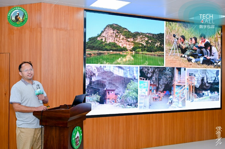 守护石山精灵白头叶猴,科技助力广西崇左生物多样性保护