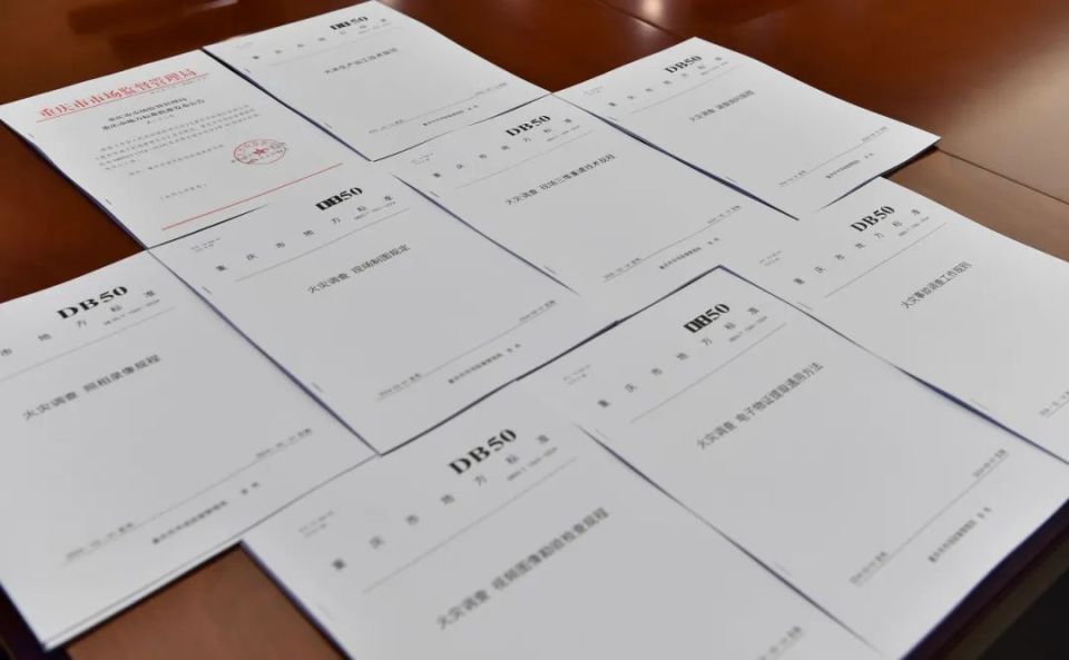 面临的形势发生的巨大变化,视频图像,电子物证等新型证据形式大量涌现