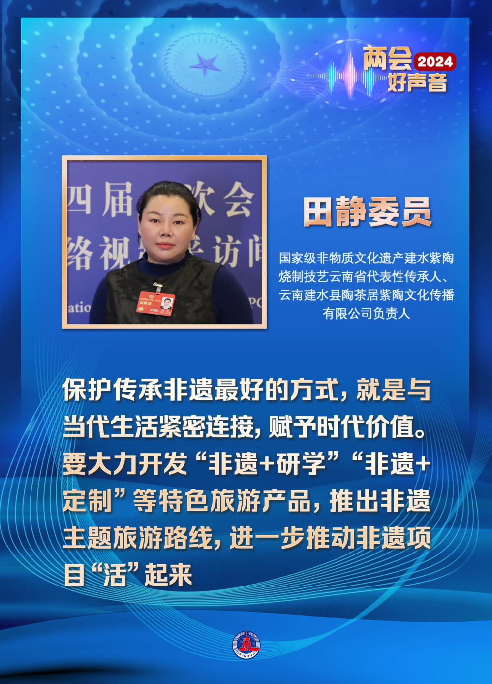 首页全新改版升级啦