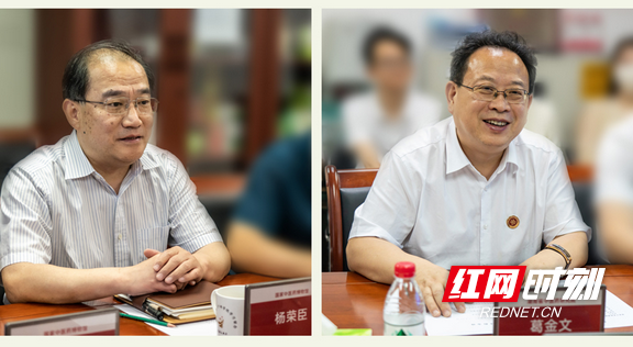 湖南省中医药研究院与国家中医药博物馆签订战略合作协议