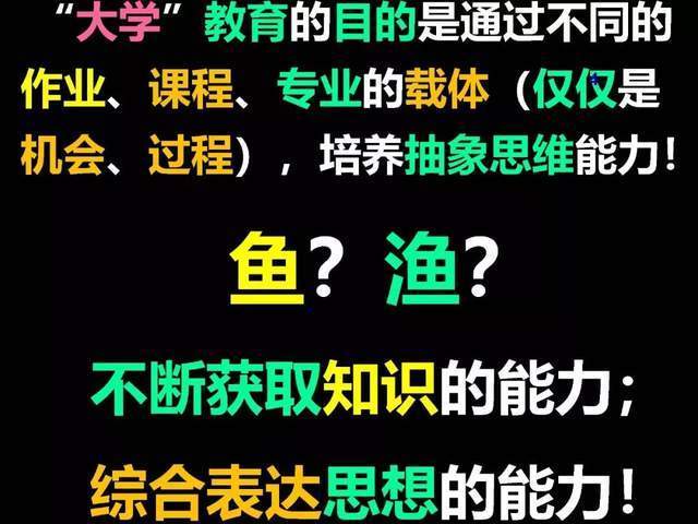 ChatGPT能做什么？它将如何改变世界？🔥
