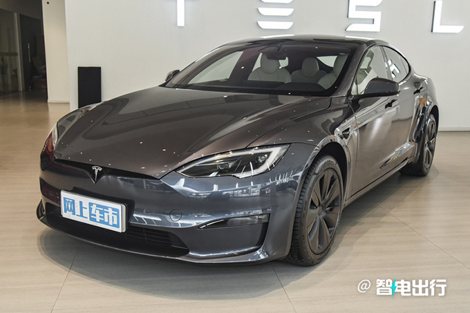 特斯拉中国：model S X最高降价22万！老车主“肉疼吗”？ 腾讯新闻