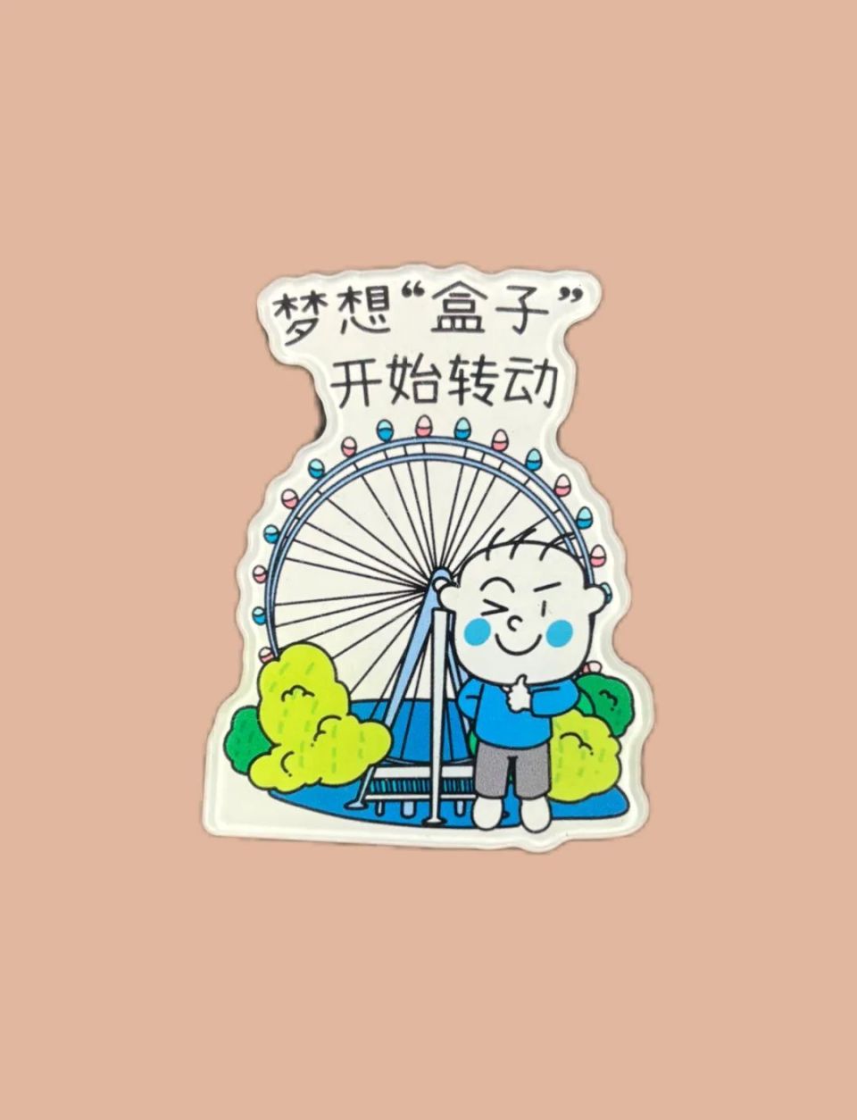 今日上线!深圳人朋友圈刷屏!