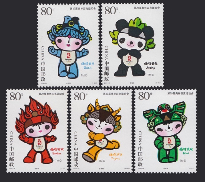 吴冠英是2008年北京奥运会吉祥物"福娃"设计团队的主力,也是五娃方案