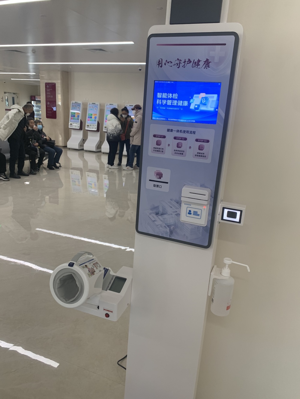 阜外医院帮忙挂号陪同看病覆盖北京全三甲，阜外医院帮忙挂号陪同看病覆盖北京全三甲医院吗?