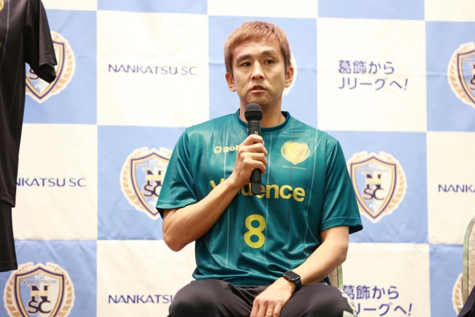 南葛sc官方44岁前日本国脚稻本润一担任球队球员兼主帅