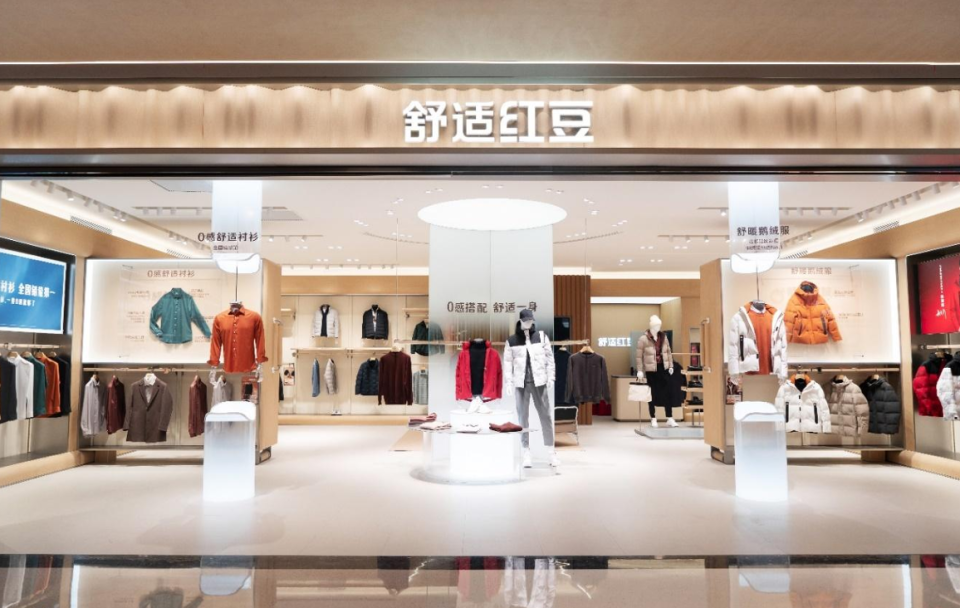 红豆股份直营店收入下滑与门店效率分析