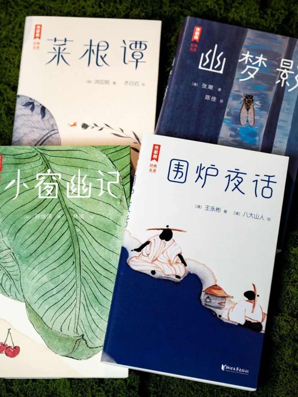 图片