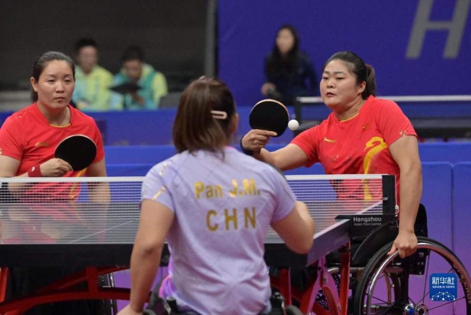 杭州亚残运会｜乒乓球——女子双打10级：中国选手张变/周影夺冠_腾讯新闻