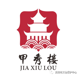 甲秀楼logo图片