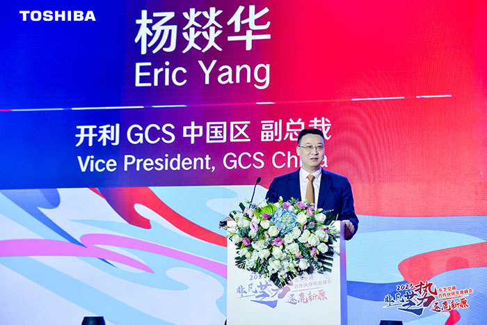 杨开华seo 腾讯网