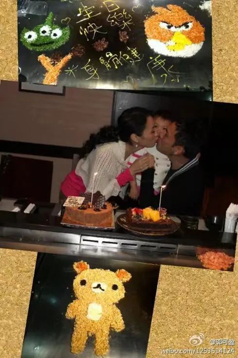 好久不见郭可盈了,现在撞脸杨千嬅?