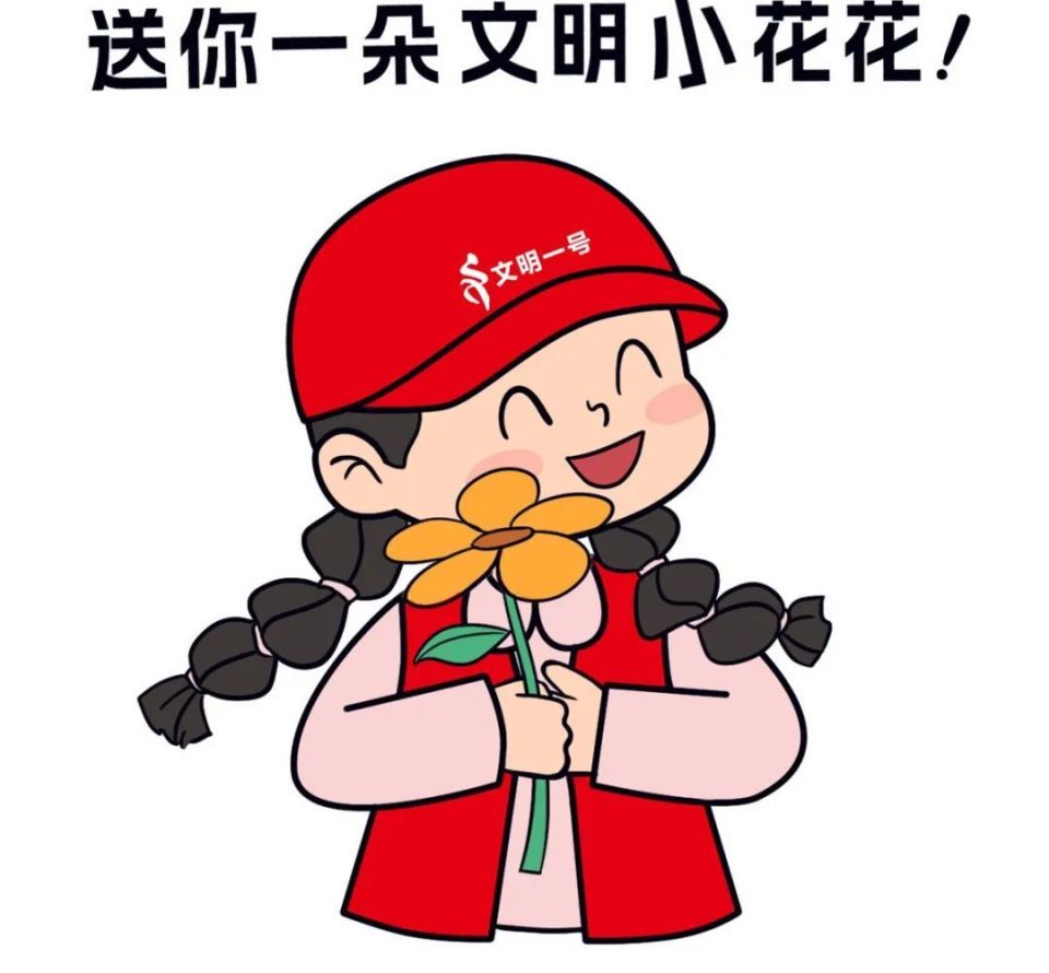 浓人vs淡人,我选择做个文明人!