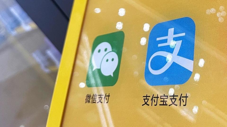 淘宝支付宝付款流程图_淘宝付款教程_淘宝的支付流程是怎样设计的