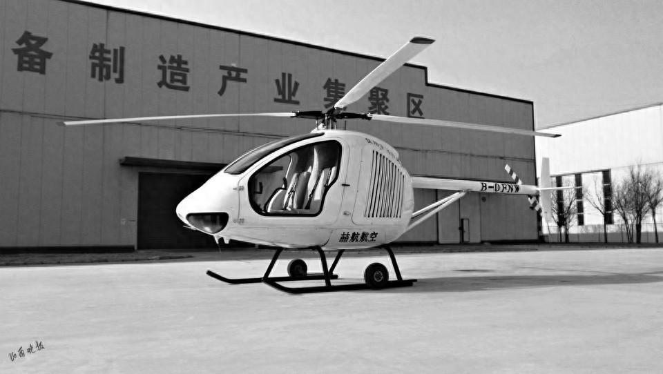 蓄力低空经济,"太原造"直升机起"飞"