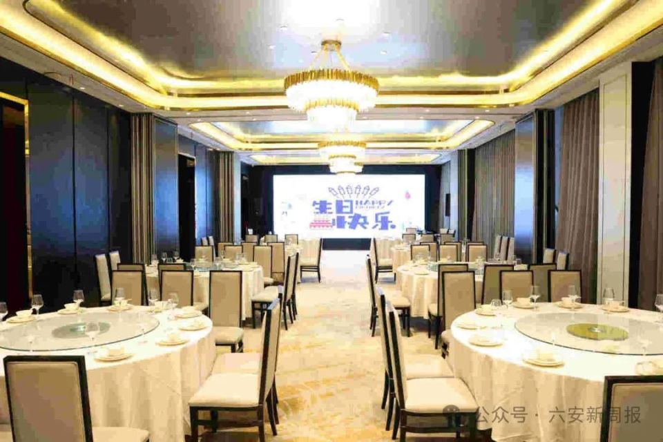 位于六安城区振华东路天悦世纪贵宾楼创建于 2017 年,酒店经营面积