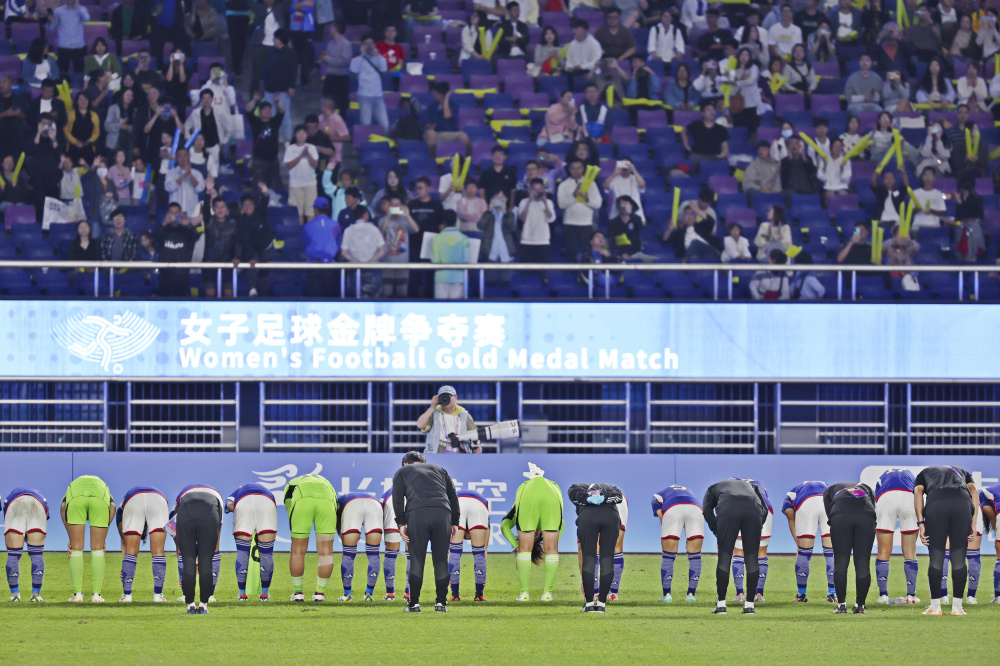 足球——女子决赛:日本队夺冠(4)_腾讯新闻