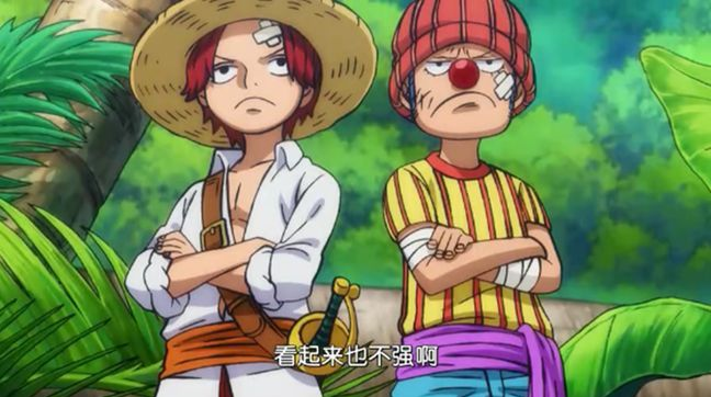 海贼王：红发是否存在孪生兄弟？神之骑士团的背影揭露重要信息
