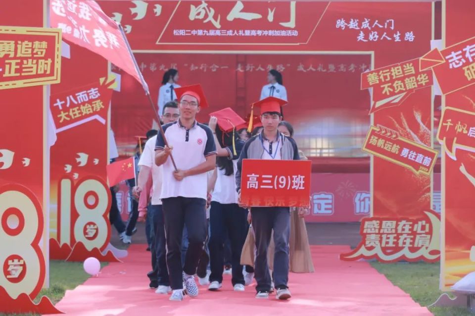 高考在即!丽水校园里的这些瞬间,让笔尖更有力量!