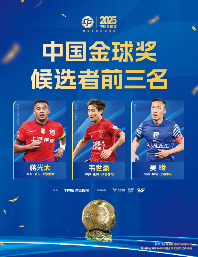 坤戳进的有用进的有用引发热议新突破，三专家联合解读核心数据，五万网友围观技术细节，七大行业迎来变革机遇。