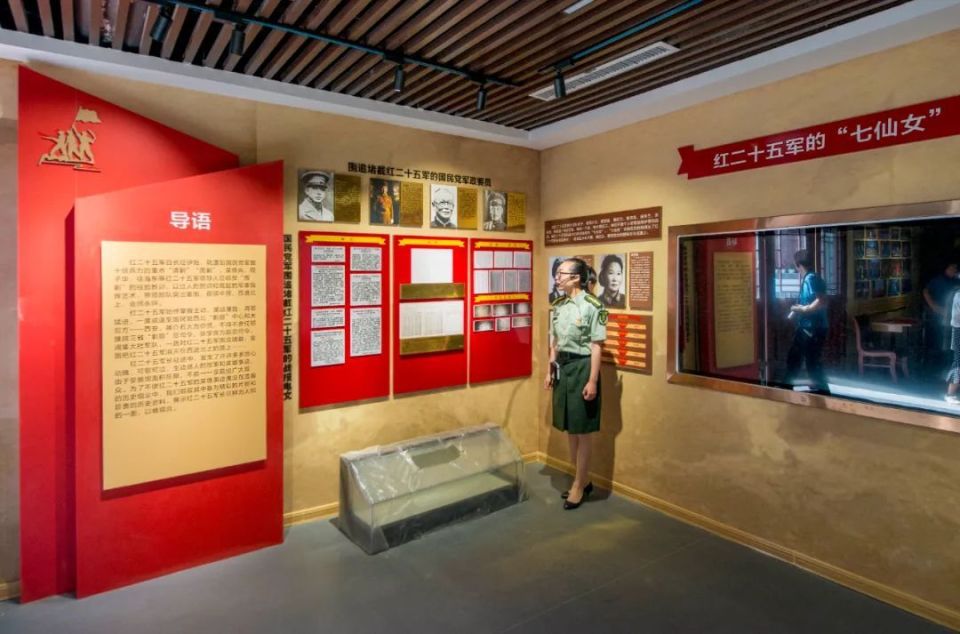 平凉研学旅行企业 | 泾川县吴焕先烈士纪念馆