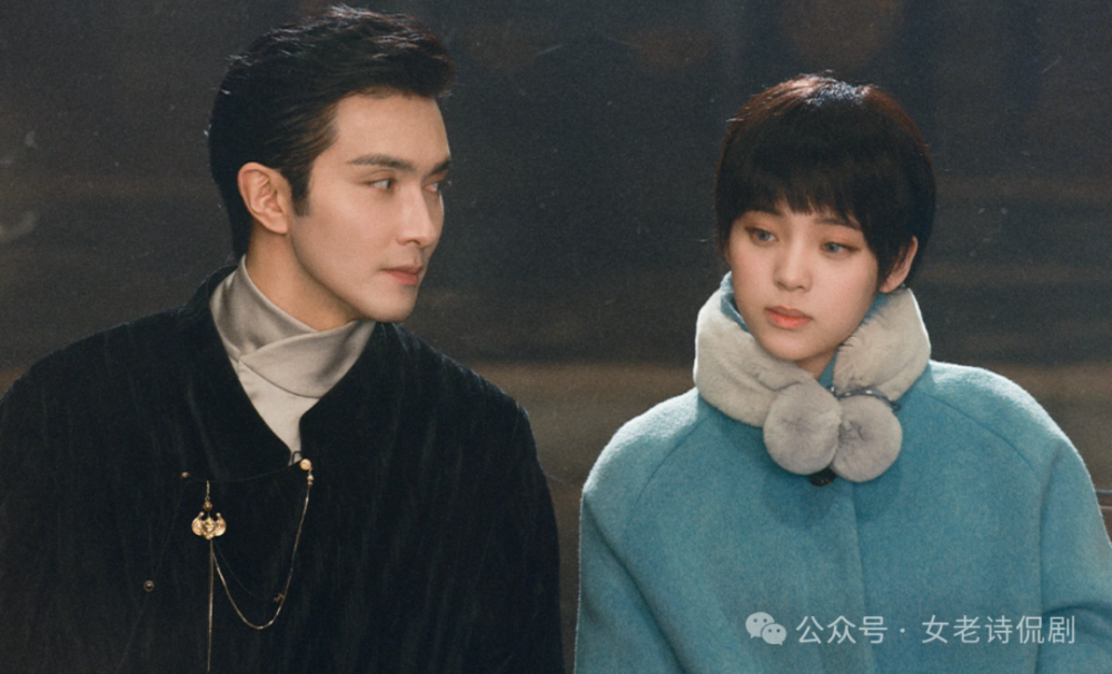 高伟光欧阳娜娜主演的奇幻爱情剧《冰雪谣》