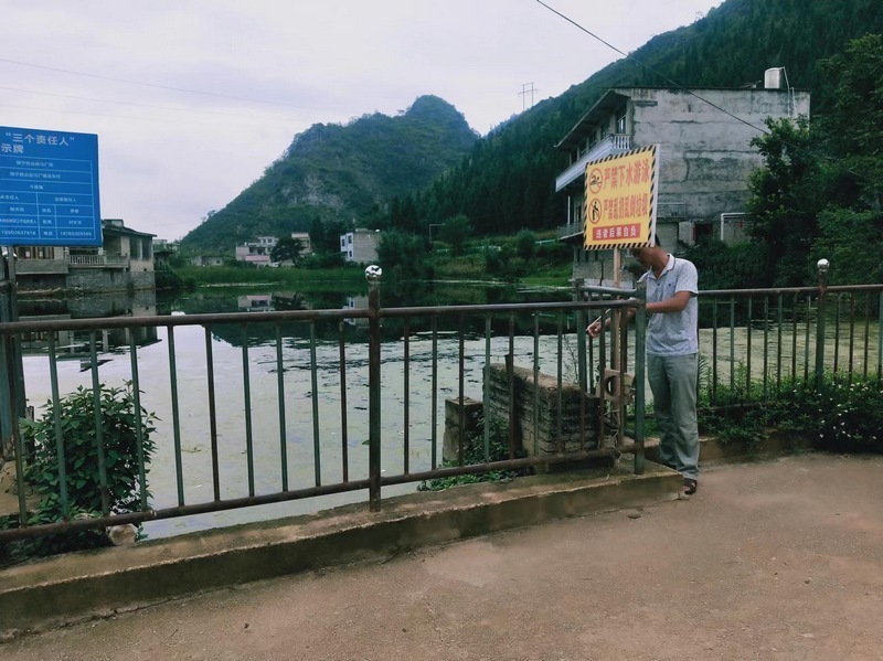 镇宁县马厂镇:全力打好防汛抗旱"主动仗"