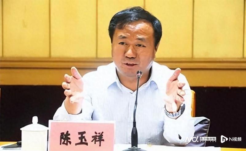 资料图陈玉祥是名"老纪检",在河北纪检系统任职长达33年,曾陆续任邢台