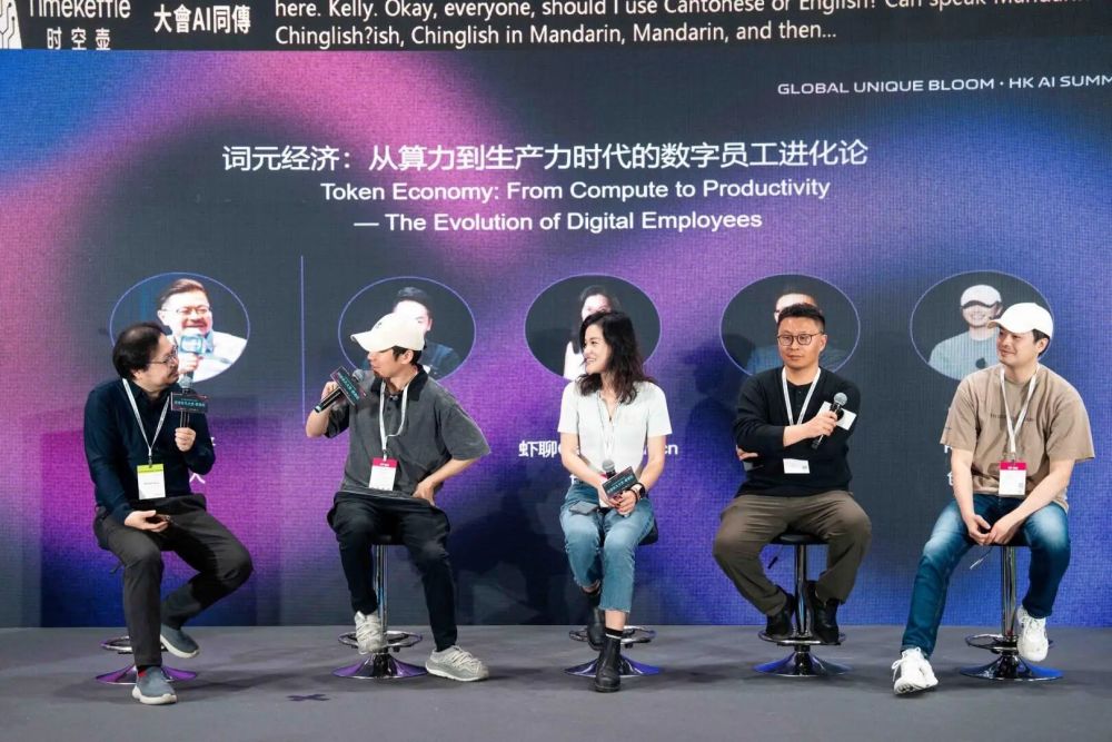 我的AI员工账单，上个月超过了人工工资，该怎么办？ · 原文图片 3