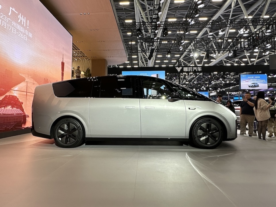2023广州车展 | 理想首款mpv 理想mega全球首发