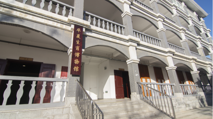 张洪智 山东大学图片