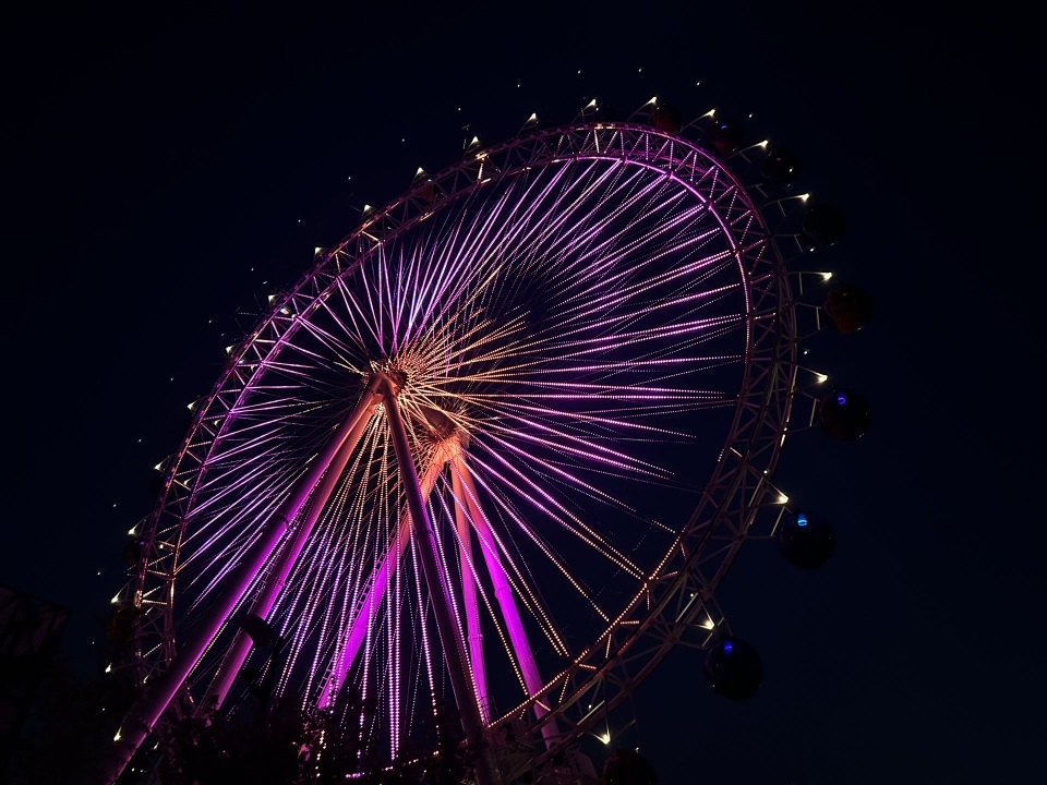 昌平首座摩天轮周六"开转"