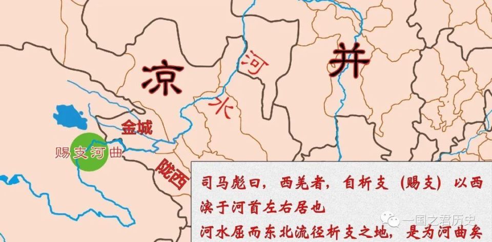 此民族在甲骨文中多次出现，一直延续至今，现在是56个民族之一_腾讯新闻