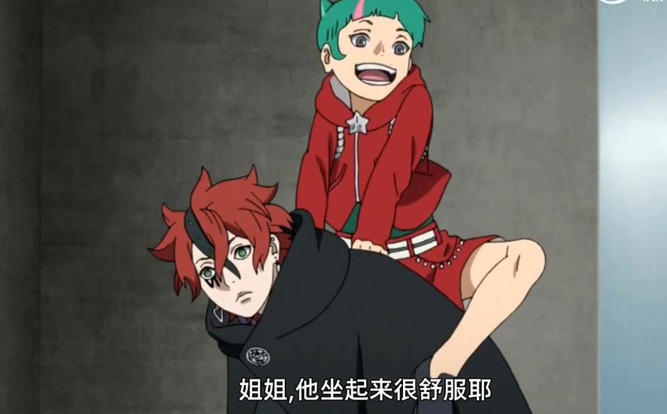 博人传289壳组织新成员戴蒙登场新能力让飞段直呼内行