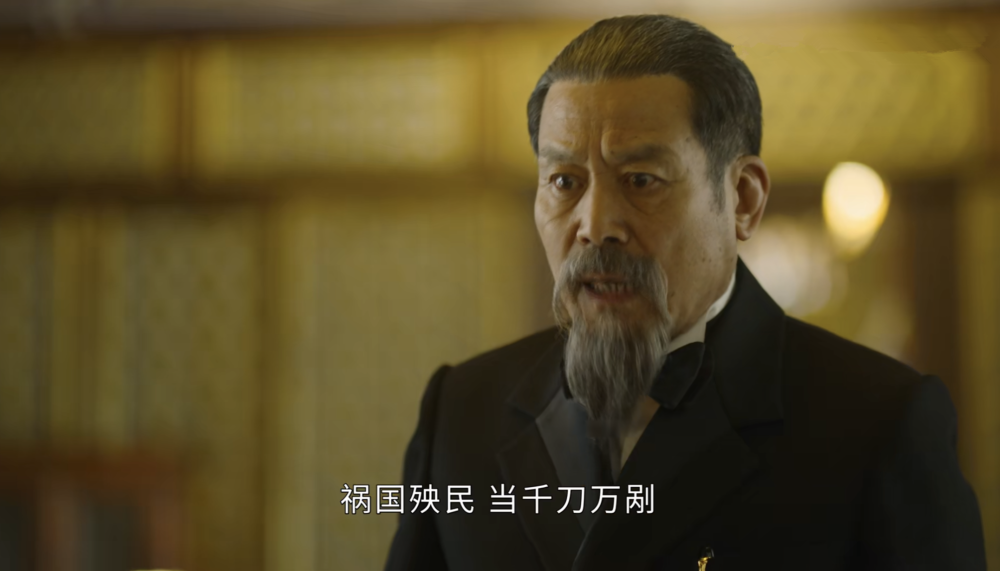 觉醒年代:汪大燮正要对陆征祥兴师问罪,却被告知罪人是段祺瑞_腾讯