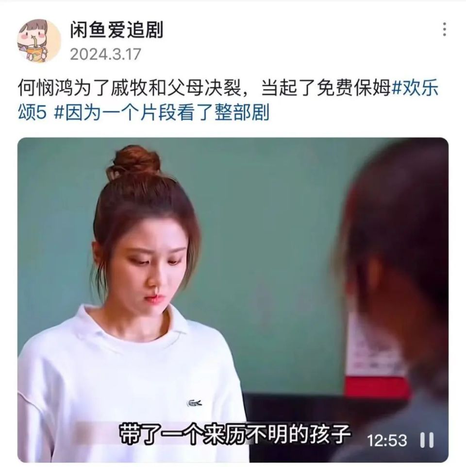 线上追女孩培训团队贵吗 ✅「网上教追女生的课程有用吗」