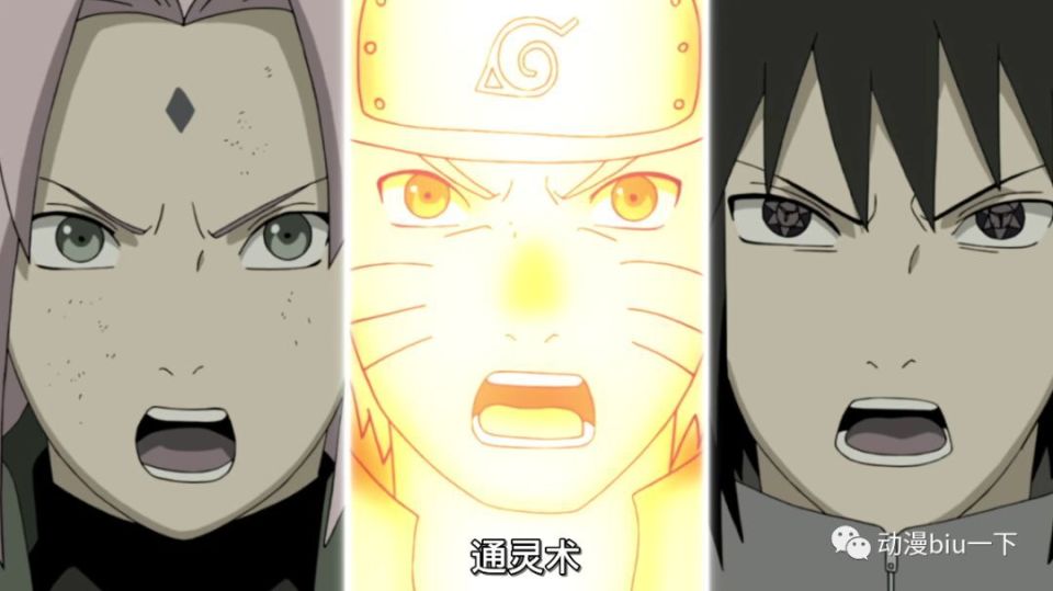 历代"火影班"实力排名,老七班实力排第一,新七班实力并非最弱