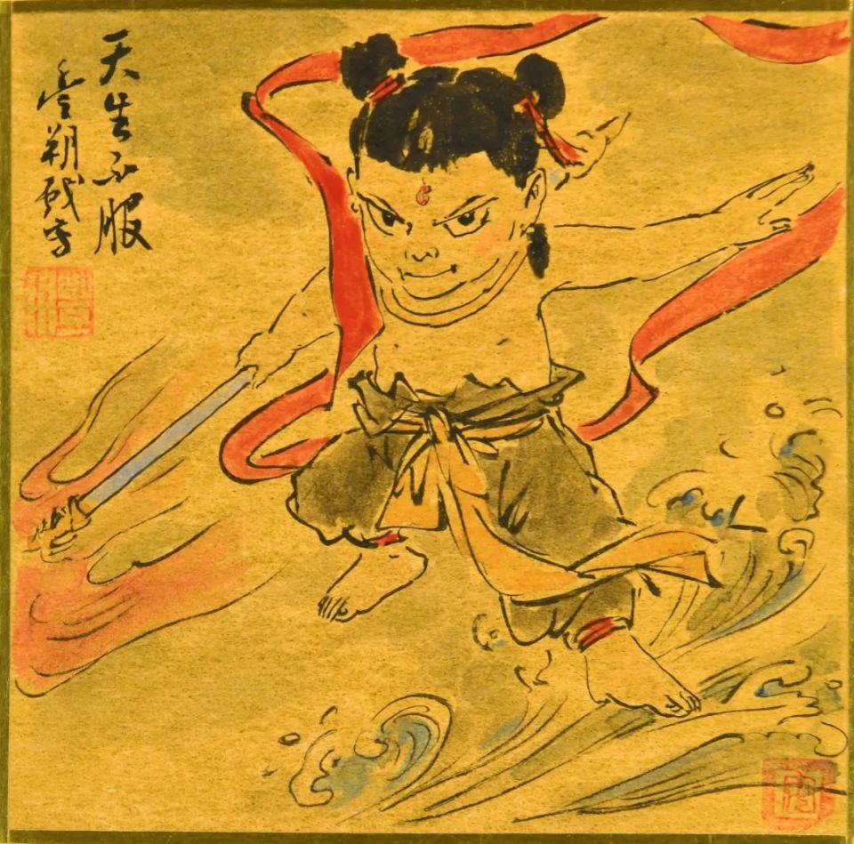 图片