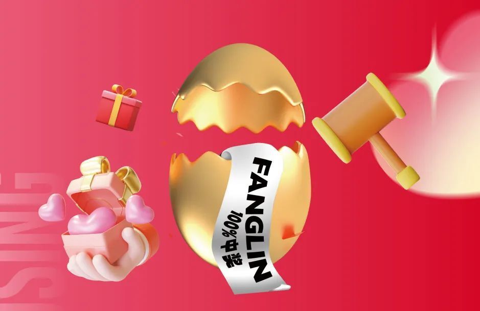 底价装新家,集团千万让利,年底最后一波!_腾讯新闻