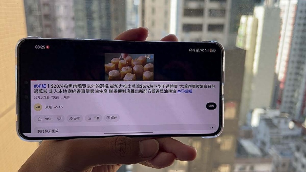 无需特殊操作，华为 Mate 60 Pro 手机境外上网体验插图1616