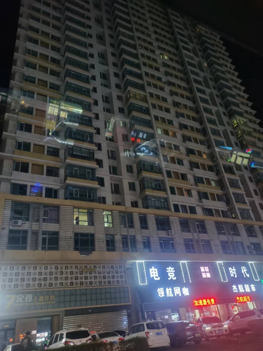 哈尔滨承重墙被砸楼栋住户：整不明白，几个“傻子”怎么能把楼给崩了六年级英语下册电子书义务教育2023已更新(头条/知乎)