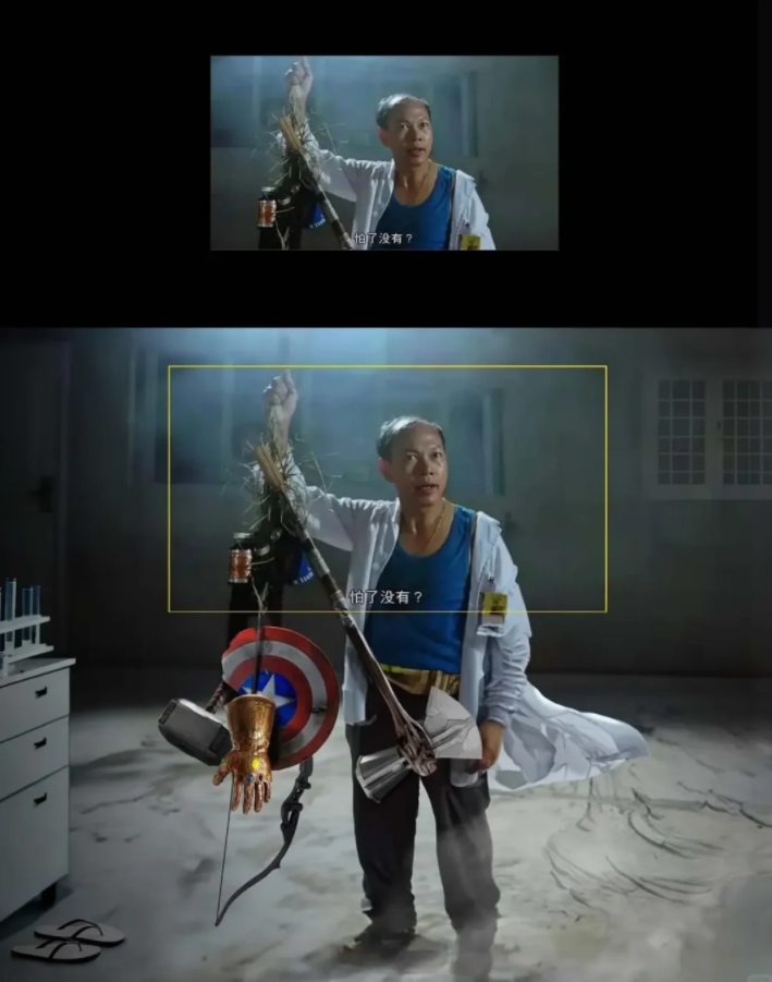 这就好比国产凌凌漆里的达文西发明的光源手电筒,只要有光就一顶会亮