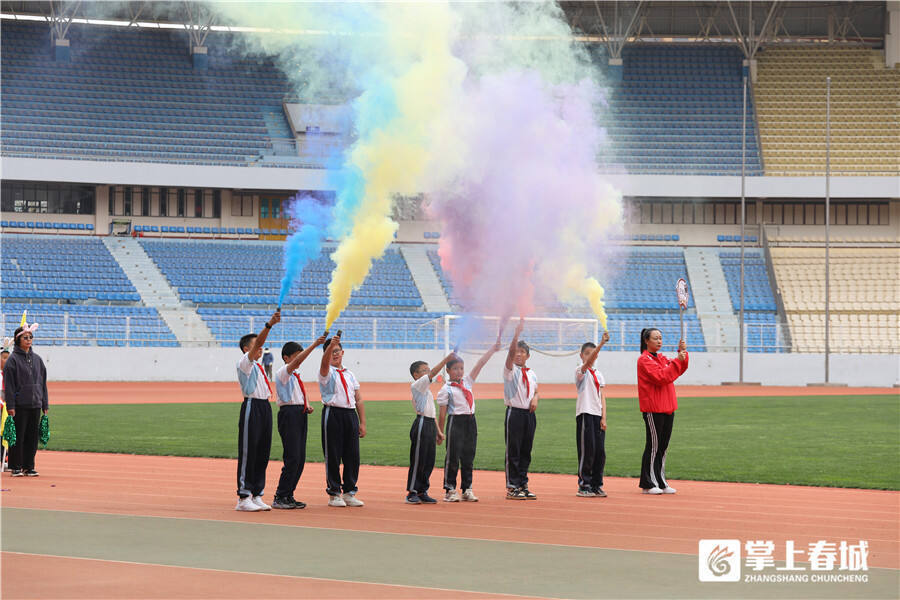 盘龙区古幢小学举行第一届春季体育节