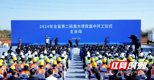 8年"长跑",海信"情定"宁乡_腾讯新闻