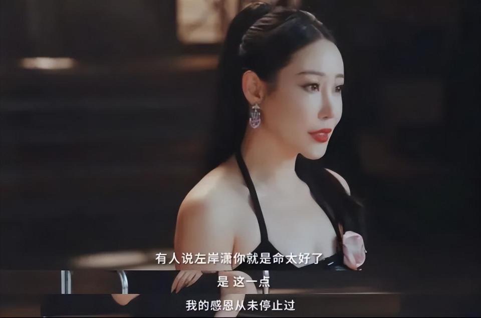 晒爱马仕浮云图走红,网红变百亿投资人_腾讯新闻