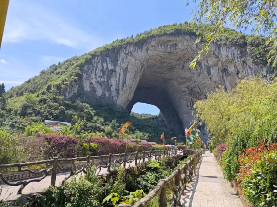 大方清虚洞:避暑胜地   休闲旅游新宠