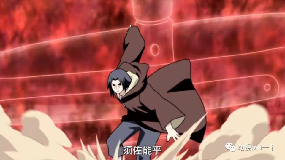 须佐能乎一共分为几个阶段?鼬只到第四阶段,最后一种只有鼬可以